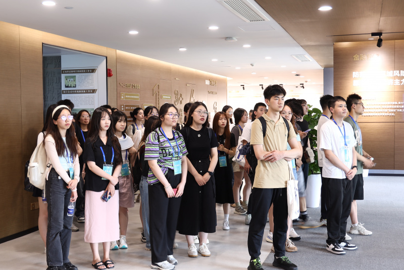 浙江大學經(jīng)濟學院、國際聯(lián)合商學院全國優(yōu)秀大學生夏令營到浙江東方參訪2.JPG