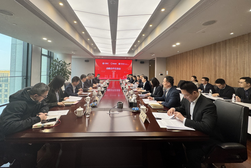 浙江東方攜東方產(chǎn)融與中銀資產(chǎn)、中國(guó)銀行杭州分行簽署戰(zhàn)略合作協(xié)議 全景.jpg